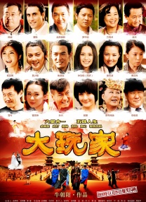 欧美日韩一区二区三区色综合